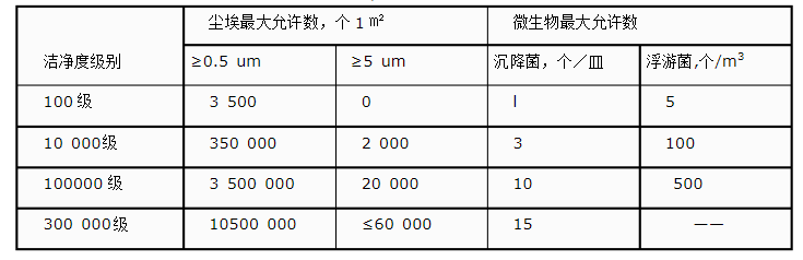 9831582265719549.png 640.png