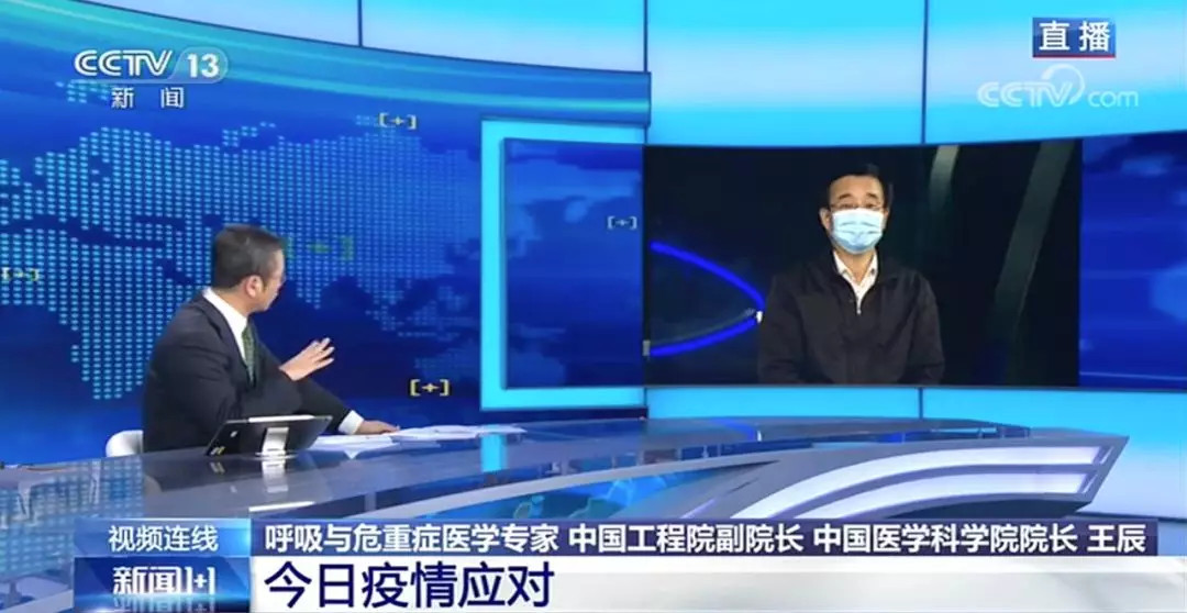 央视：新冠病毒或将长期存在